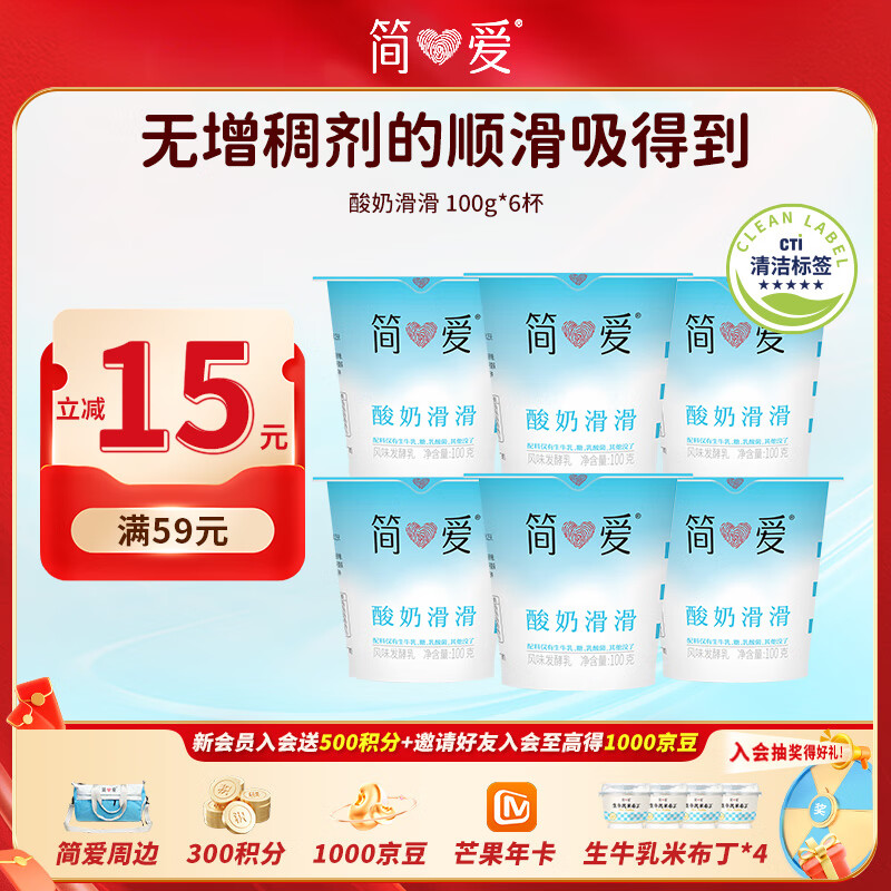  ̻ ţ ţ ԭζ *6 10.59Ԫ