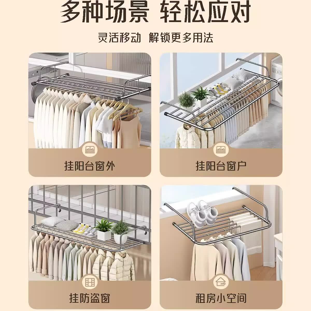 https://img14.360buyimg.com/pop/jfs/t1/351463/22/13465/192500/6933e253F4e2cc805/65a1209be8b2725b.jpg