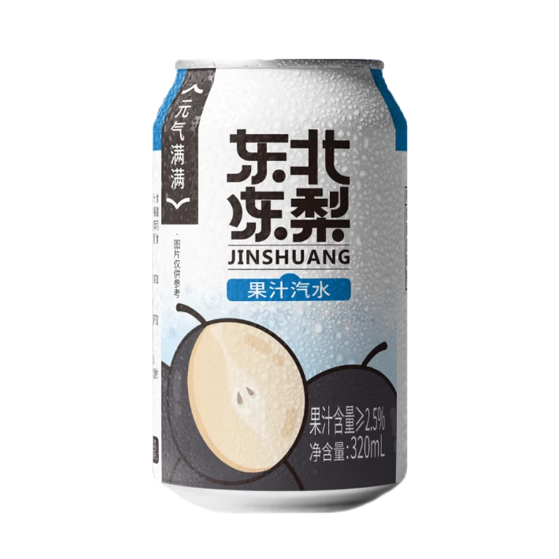 ���W ����������ˮ��֭ 320ml*12�� ���ɹ�ζ����ˮ �������� �����ز� 25.9Ԫ