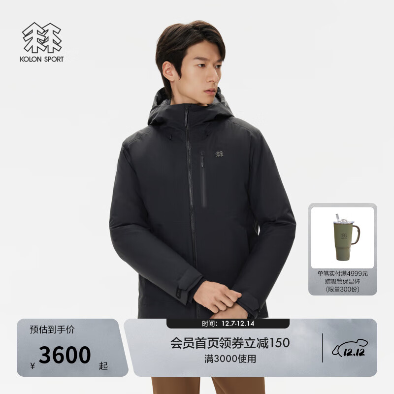 KOLON SPORT/可隆户外羽绒服 男士防水防风透湿轻量连帽高蓬鹅绒夹克 LHDJ5WN083-BK 黑色 L 175/96A