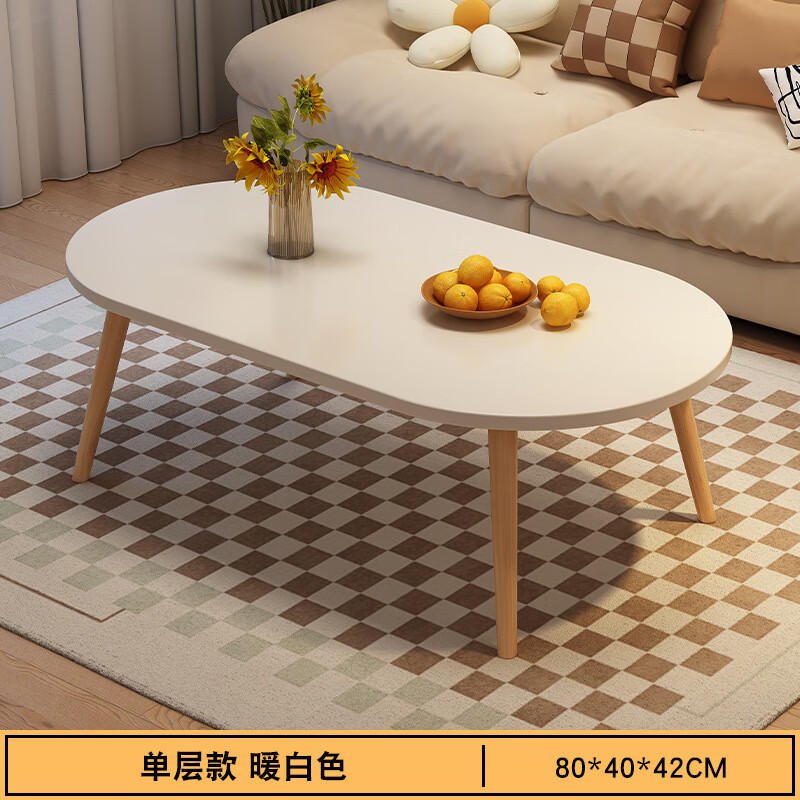 ���ܻ��輸С���ͼ��ÿ���ɳ������ʵľ��С�����������ִ���ԼС���� ������Բ��ů��ɫ80CM 90Ԫ