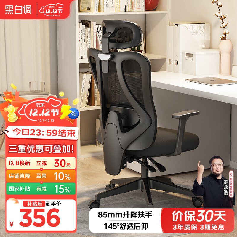 ڰ׵P1幤ѧε˹ѧξ칫ε羺ѧϰӪ 288.15Ԫ