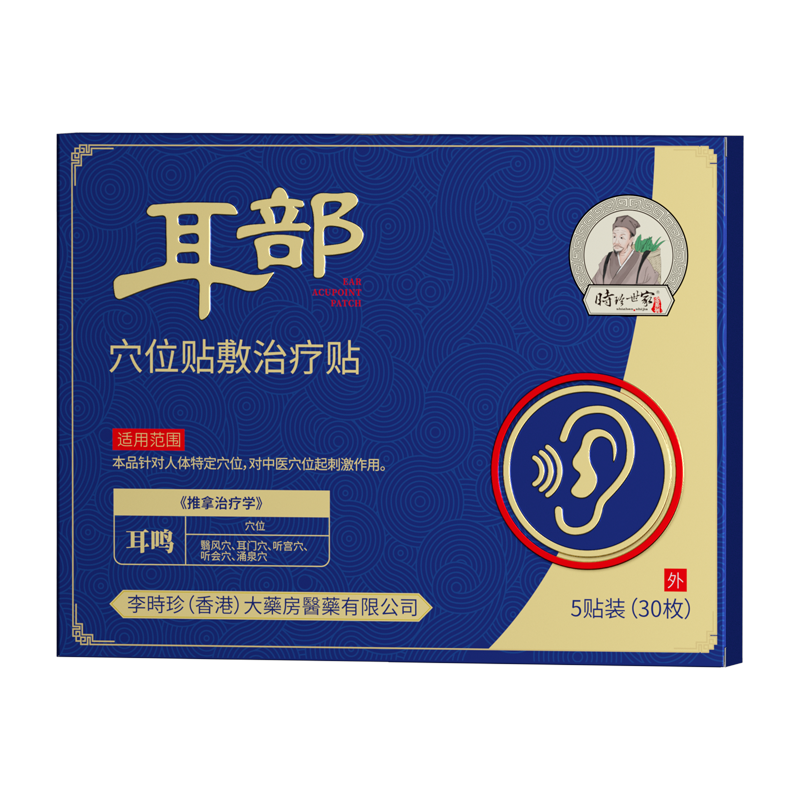 ʱ������ ��ϵ�ж�������Ʒ�ɹ������������Զ����Ͳ���������������ר�ø�ҩ��