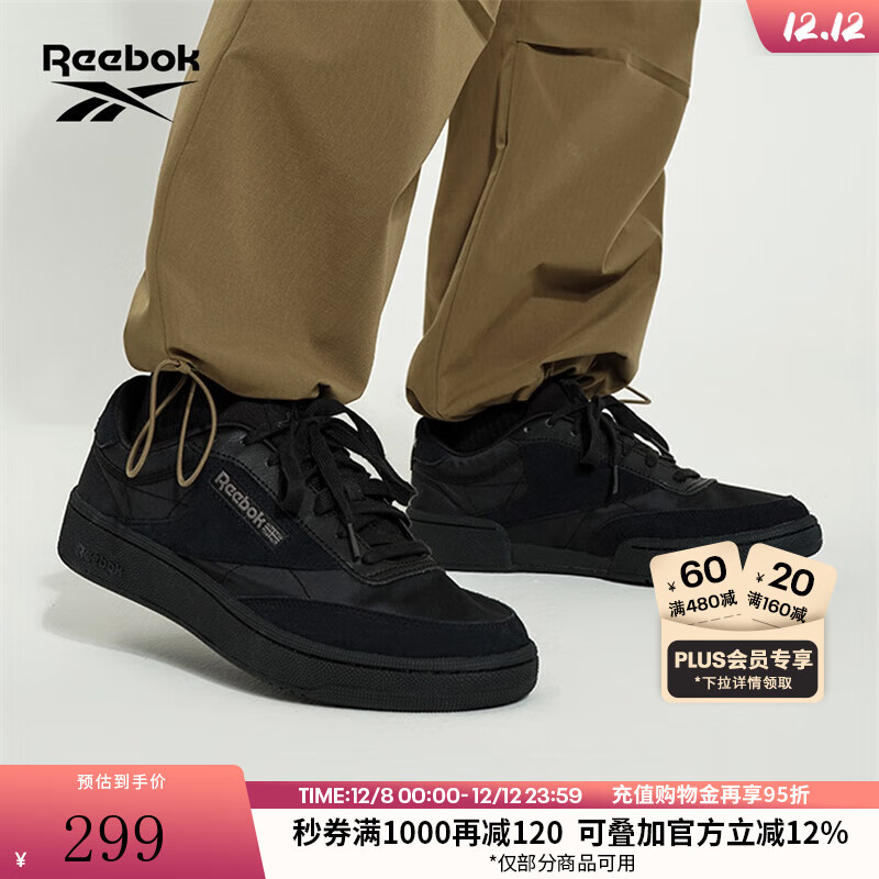 锐步锐步官方24新品男女情侣款CLUB C 85运动休闲复古板鞋 100222334 黑武士 40 (25.5cm),US: 7.5