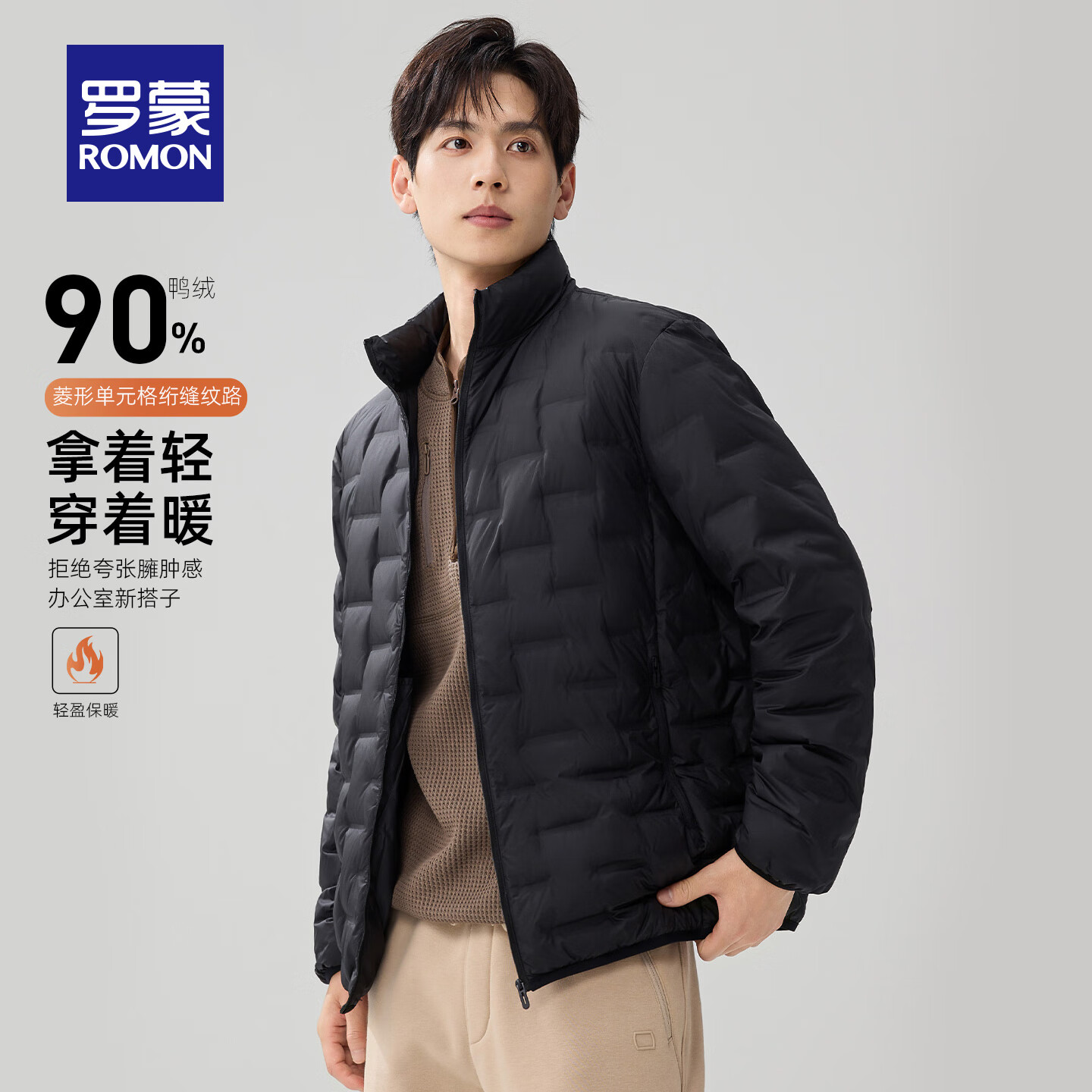  ROMON ̿޷ ¿ 5Y146612 ɫ   119Ԫ(ȯ) 