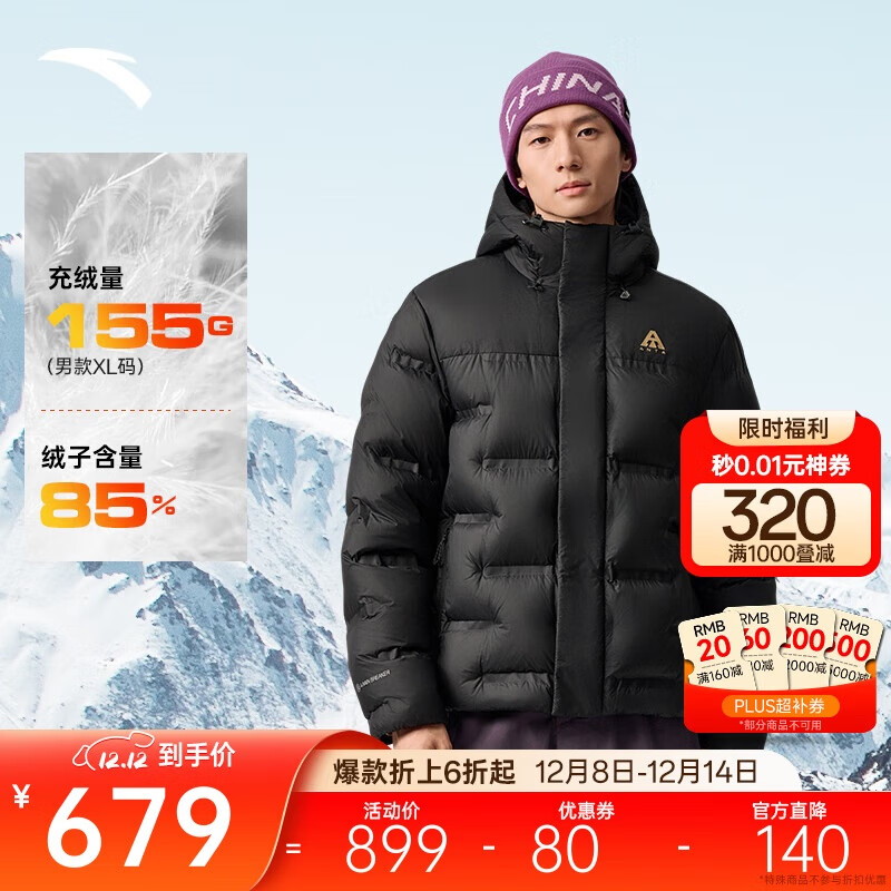 ̤޷حо޹ܵ޷ʿñů 559Ԫ