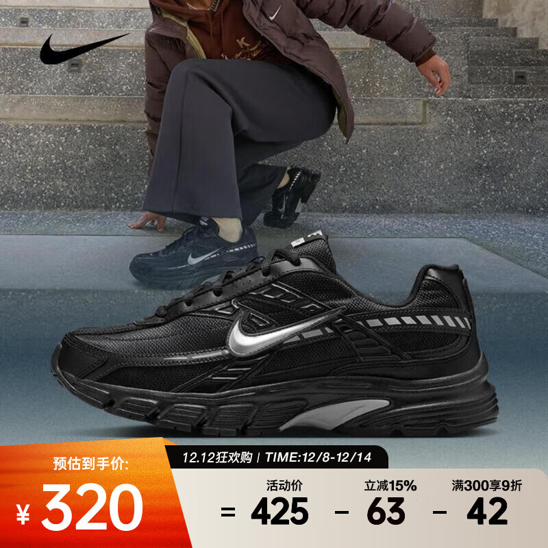 耐克（NIKE）男鞋舒适百搭休闲鞋防滑耐磨复古板鞋缓震透气运动跑步鞋 IB4595-001 43