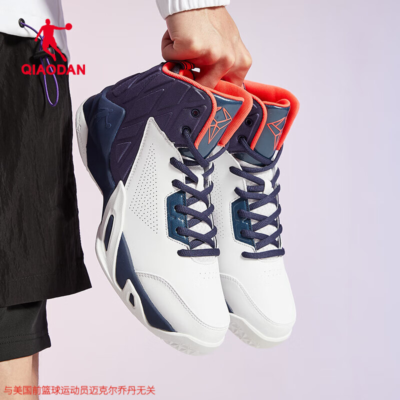 乔丹篮球鞋高帮实战男鞋 四季款舒适革面皮面防水减震耐磨运动鞋战靴 白色/深藏青 43