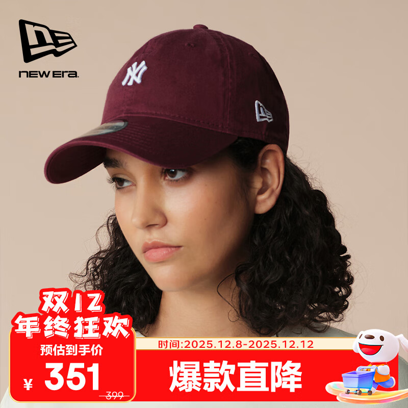 NEW ERAŦ໪MLBñŮñﶬNY920˶ůѼñ60691337 351Ԫ