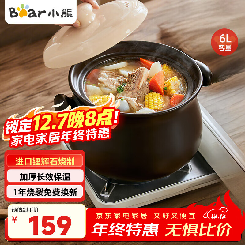 СܣBearɰ  ͸²6Lɳ ȼմҩ