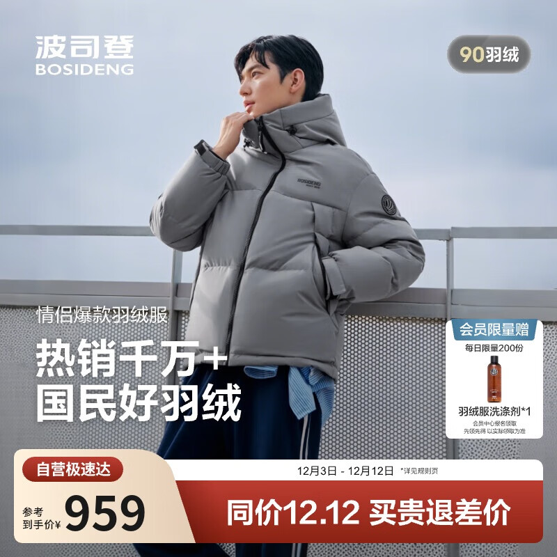 ˾25޷Ů¿̿ʱмӺñ˶ 799Ԫ