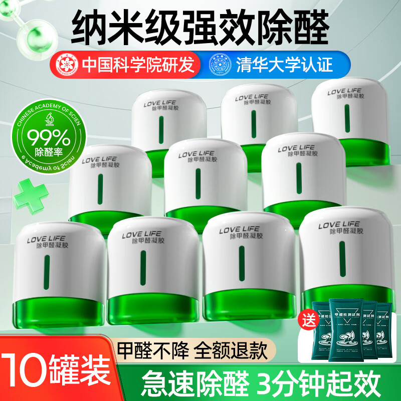 ŵȥȩ·סÿ¹ζ 67.92Ԫ