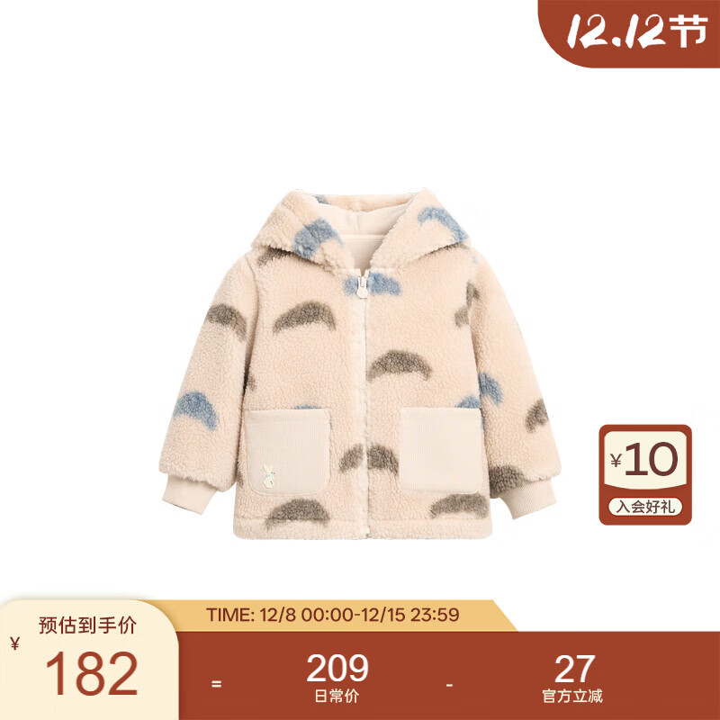 white wheatͯ25¿ױͯŮҡޱůñ· ɫ 80 cm 141Ԫ