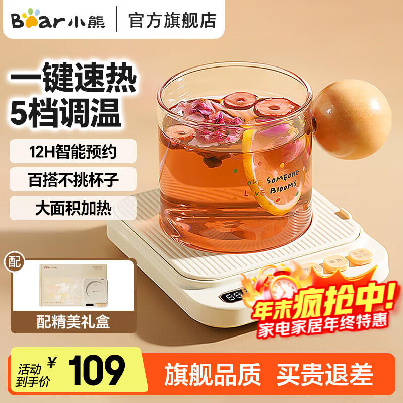 СܣBearȱ ţ± 嵵12HԤԼ 칫Һ  ٴP40F8 һȲ+װ ɷ 0.3L -0.6L 99Ԫ