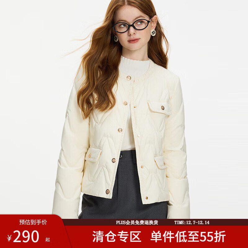 范思蓝恩轻薄短款小香风羽绒服女秋冬2024新款圆领时尚外套14103 栀子白 S