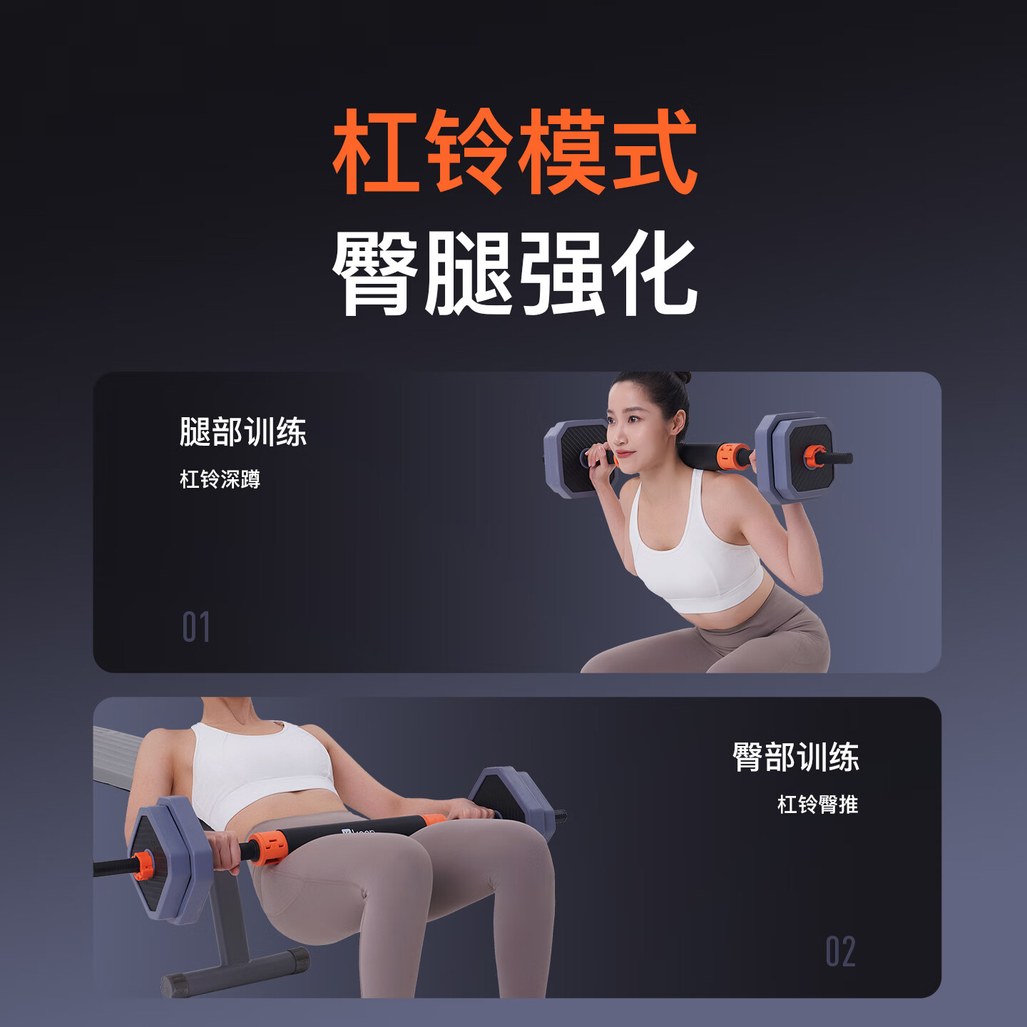 Keep快拆杠哑铃套装组合20KG可调节家用深蹲架举重锻炼健身器材训练器 快拆杠哑铃套装 20KG套组(铃片+杆)