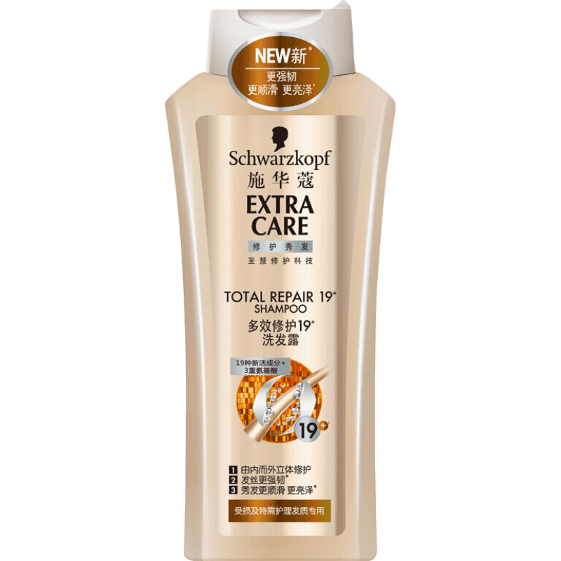 ���ڲ�����ʩ��ޢ��Schwarzkopf�� ʩ��ޢϴ��¶��Ч�޻���ӯ������������֬�����𴿾�������400ml ��Ч�޻�ϴ��ˮ400ml1ƿ