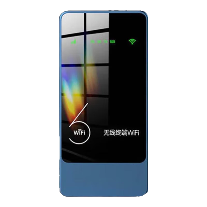 ����˹����wifi���½��������Ϲ������á�2026��ȫ��ͨ��5ghz����������Я��籦����һ���������ƶ�wifi ��10000�������½������������ƶ�-�ڵ�����ͨ