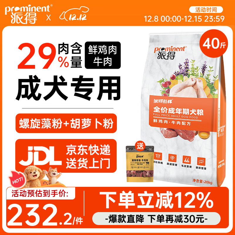 ɵù ë40ఢ˹ȮĦҮ дȮͨ ʼţ䷽حȮ40حţ 194.1Ԫ