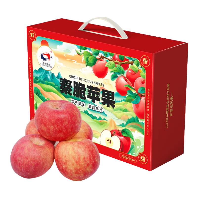 �崨ƻ�������Ӱ�25����Ʒ��ƻ��ˮ�����ˮ���������� �ش� 20��75mm ���װ