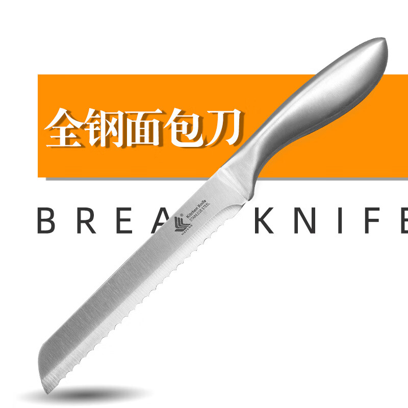 ȫ˾רõ߷ ȫ 170mm-150mm 16.07Ԫ