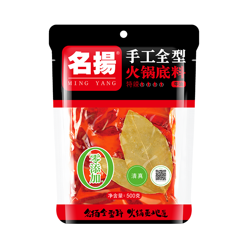 Pţ500G  ֹȫζ 45.03Ԫ(׹22.52Ԫ/)