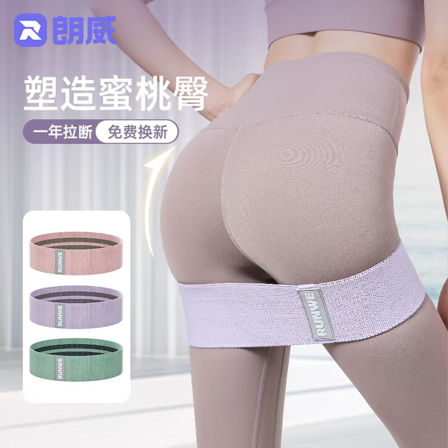 ���ڲ������������ȵ���������Ů����������ѵ������������������β��٤����Ȧ ɺ���� 240�� ���߽��Ƽ�/רҵ������ 36Ԫ