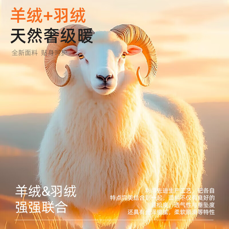 猫人（MiiOW）保暖内衣女无痕发热加绒羊绒蚕丝套装 女-安哥拉红 【270g羊绒羽绒蚕丝】 3XL