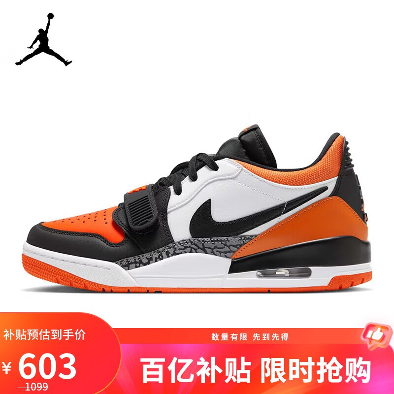 ڲJordanЬǵAJ312 LEGACY 312˶ЬCD7069-11840.5