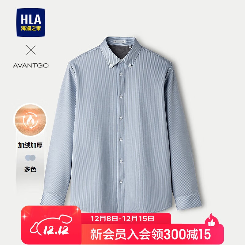 HLA֮ҳж25Ƽ޼Ӻů 178Ԫ