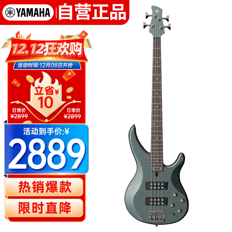 YAMAHA籴˾ ұ˹ųѧTRBX304 MGɫ 2660.01Ԫ