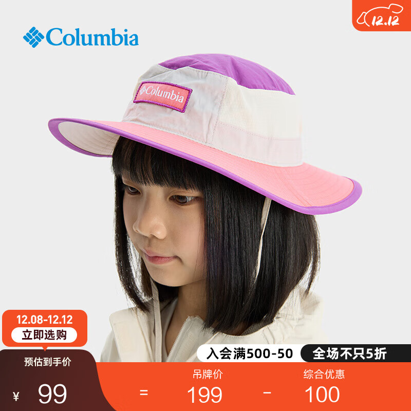 Columbiaױǻ25ﶬͯ˶ҰӪñCY2921 279 L/XL 40.85Ԫ