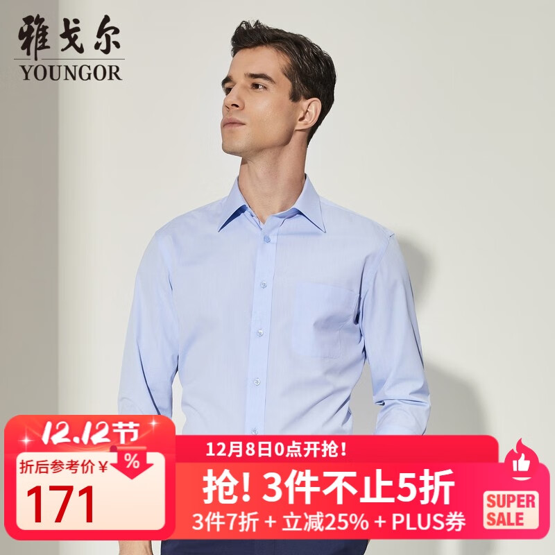 ŸYOUNGORдɫỨ̳޵ӻٶ͸͸׸ GLNP19001IJAɫ 40 123.56Ԫ