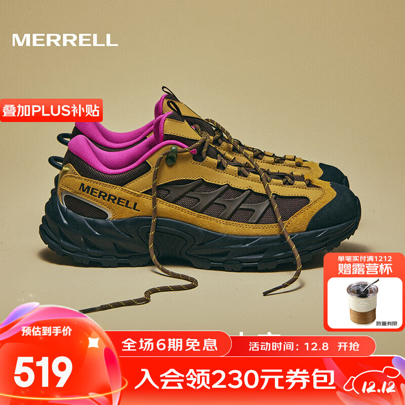 ֣MerrellƷۡ˶MEɽͽЬŮųЬѥ MT6326101-03أԣ 39 459Ԫ