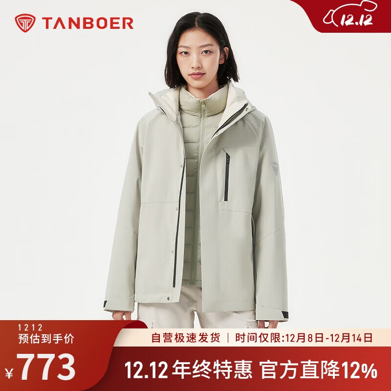 ̹޷Ůͬжڵһ560531D¹Ҷ165