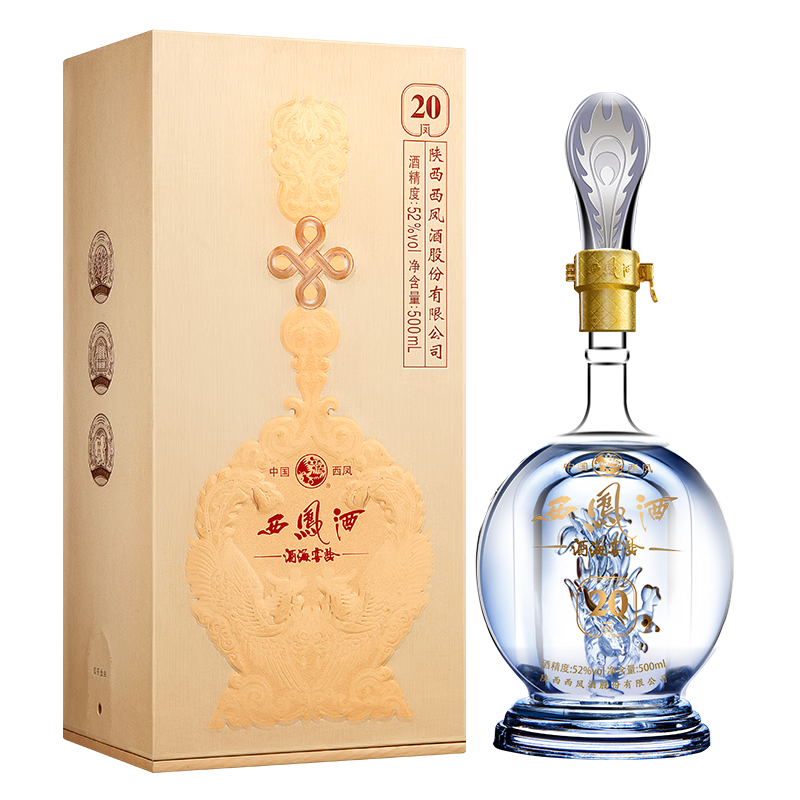 ���ڲ��������� �ƺ�����20�� 52�� ������ 1ƿ 500ml 211Ԫ