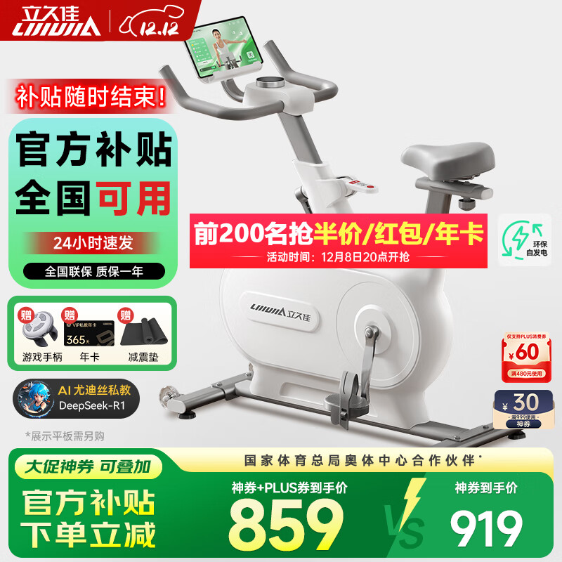 ���üѶ��е����Է���������ܵ����˶����������������г� ׷��MINI �Է���/10KG������/��949Ԫ