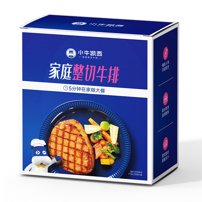 Сţ���� ����ţ��ԭ������ ��ͯţ���ͥ�ײ� 5Ƭ����+5Ƭ����+6���� 1.2kg 109Ԫ(����ȯ)