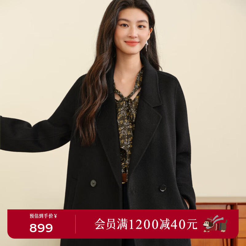 诗凡黎（‘S EIFINI）【人生大衣】100%散毛染绵羊毛双面呢大衣25秋冬新款高性价比外套 【长款】黑色 S