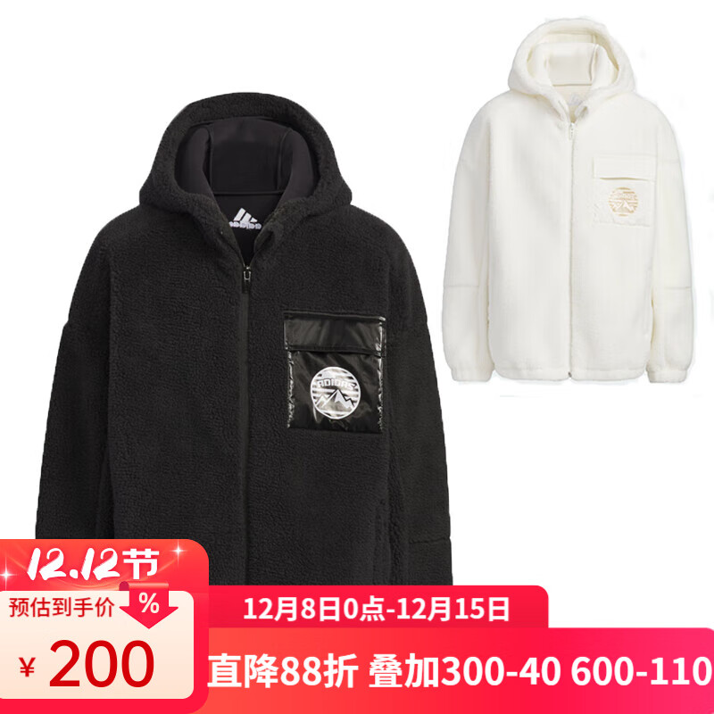 阿迪達斯23秋冬款男女兒童保暖運動休閑連帽中大童加厚搖粒絨外套IN5235 黑色IN5235 152