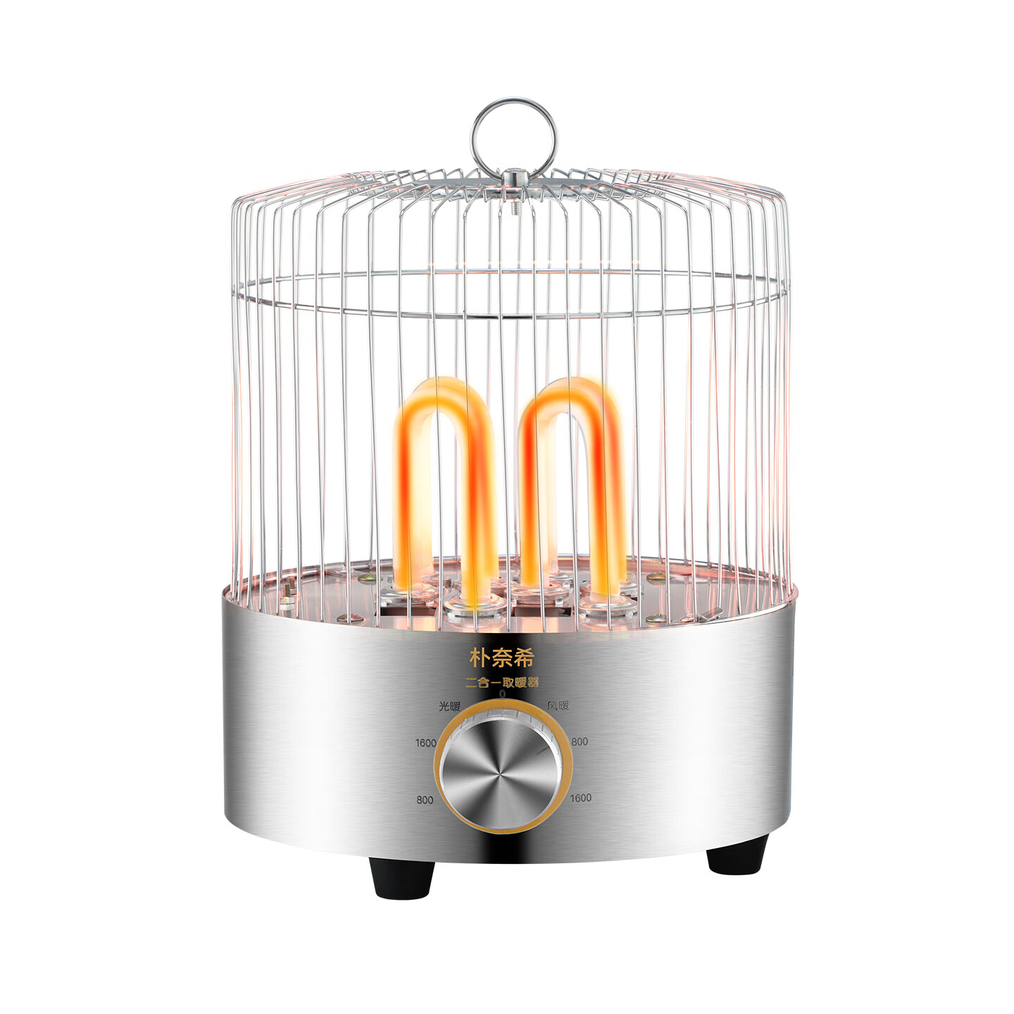 鸟笼取暖器家用烤火炉节能小太阳省电神器办公室冬天暖脚电炉子 不锈钢速热款