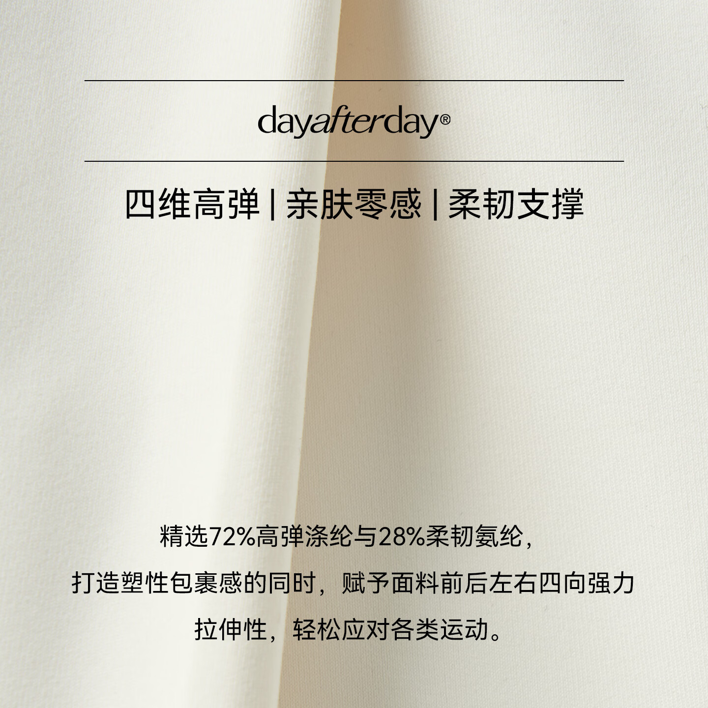 DAY AFTER DAY运动长裤女宽松直筒透气健身跑步裤高腰休闲阔腿裤 石墨灰 M 推荐100-110斤