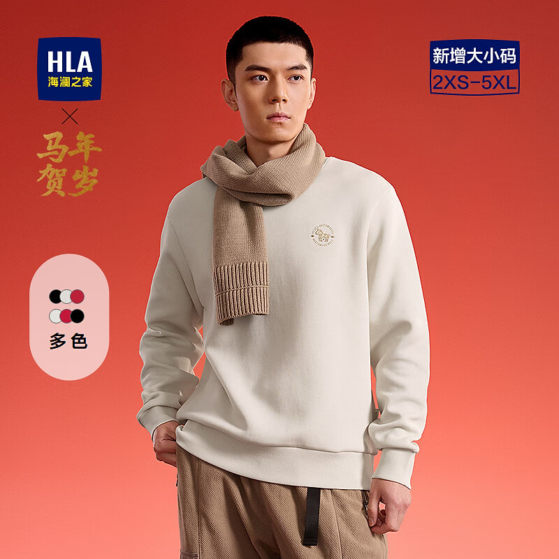 ����֮�ң�HLA�������д���2026�¿�������������δ��볤���� ����03 L 175/92A �Ƽ�137~150�� 84Ԫ