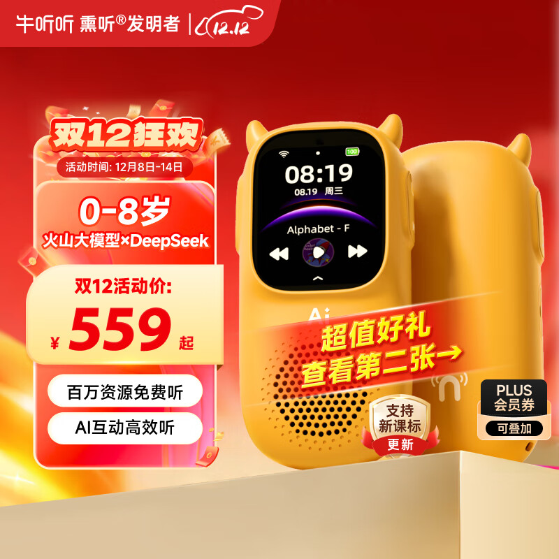 ţAIѬţ̹»ѧ˫̲Ů