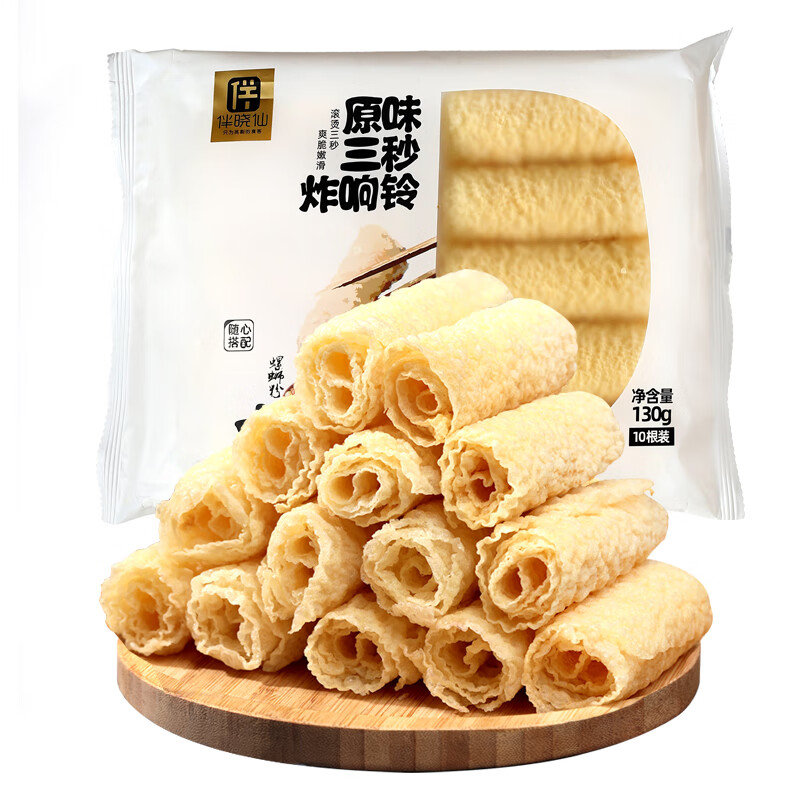 怎么查看京东干菜类以前的价格|干菜类价格走势图