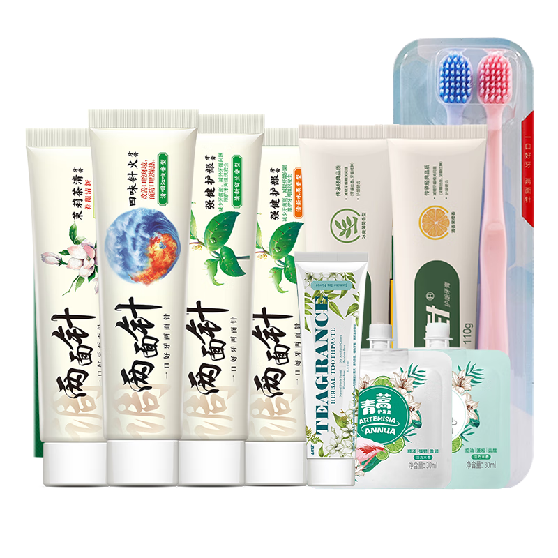 ���ڲ����������루LMZ��������ҩ�������������װ7֧����+2֧��ˢ 49.5Ԫ