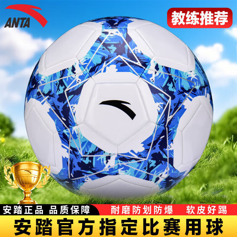 ̤5ųп׼רҵѵѧ 5/׼ ɫ/ɫ 48Ԫ