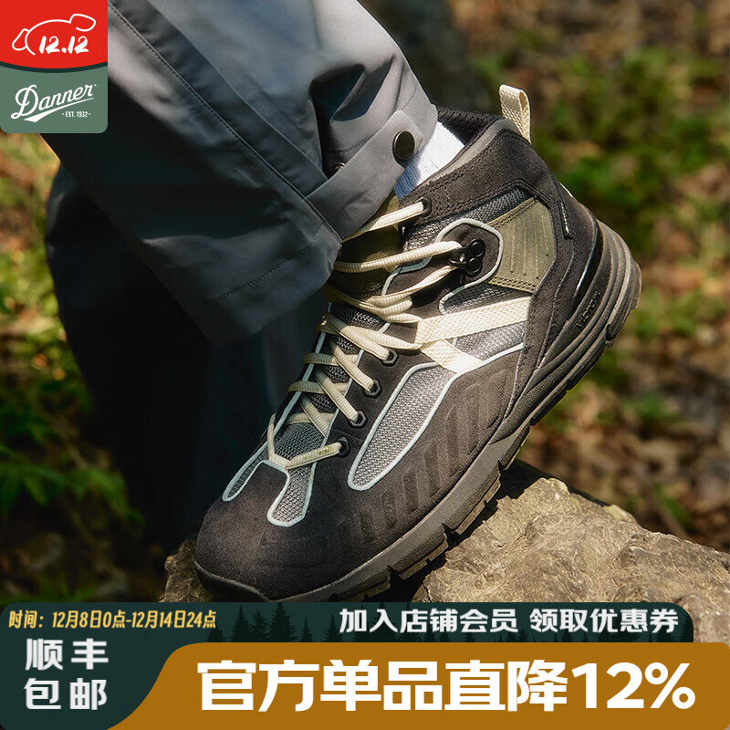 DANNERFull Bore GTXапͽɽЬˮʽսսЬ ɫ-34266-п-D 44 1214Ԫ
