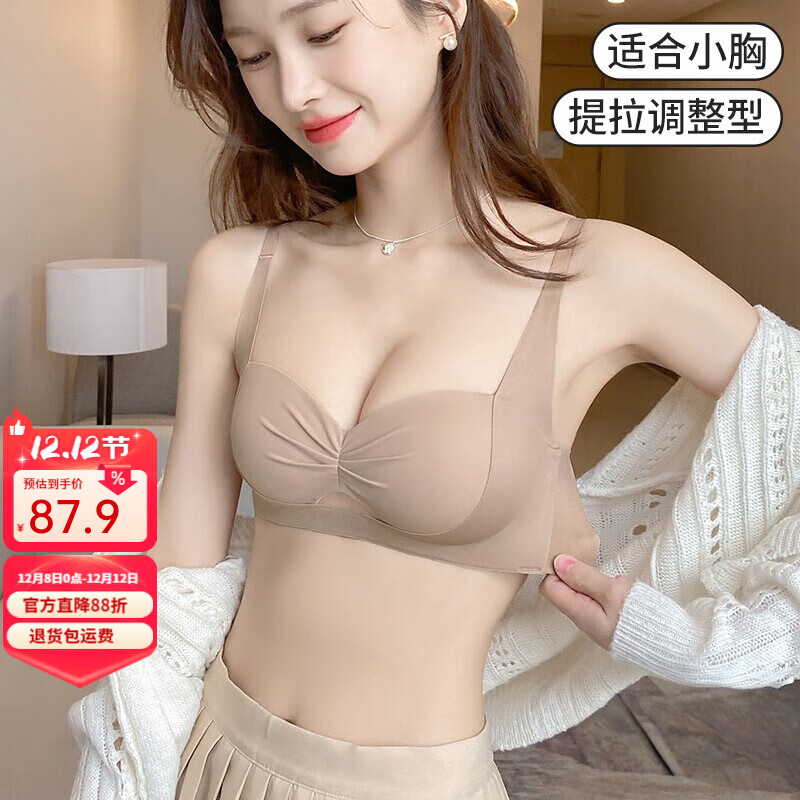 ڲèDUOQINGMAOŮʿ£ո´޸ȦﶬԸ޺ ɫװո2cm L 36AB/105-120 87.8Ԫ