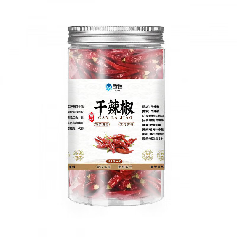 ���ϵ��� ������60g/�޾��� 1.39Ԫ